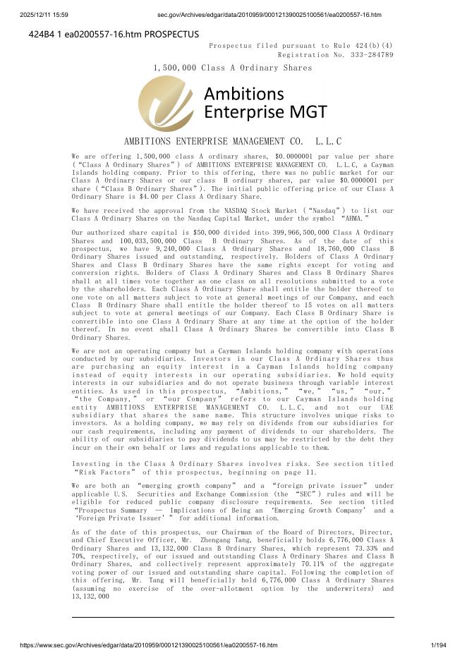 Ambitions Enterprise Management Co.L.L.C美股纳斯达克IPO上市招股说明书