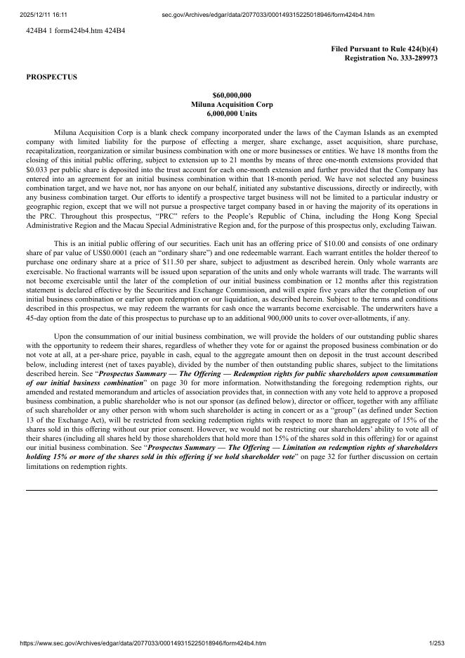 Miluna Acquisition Corp美股纳斯达克IPO上市招股说明书