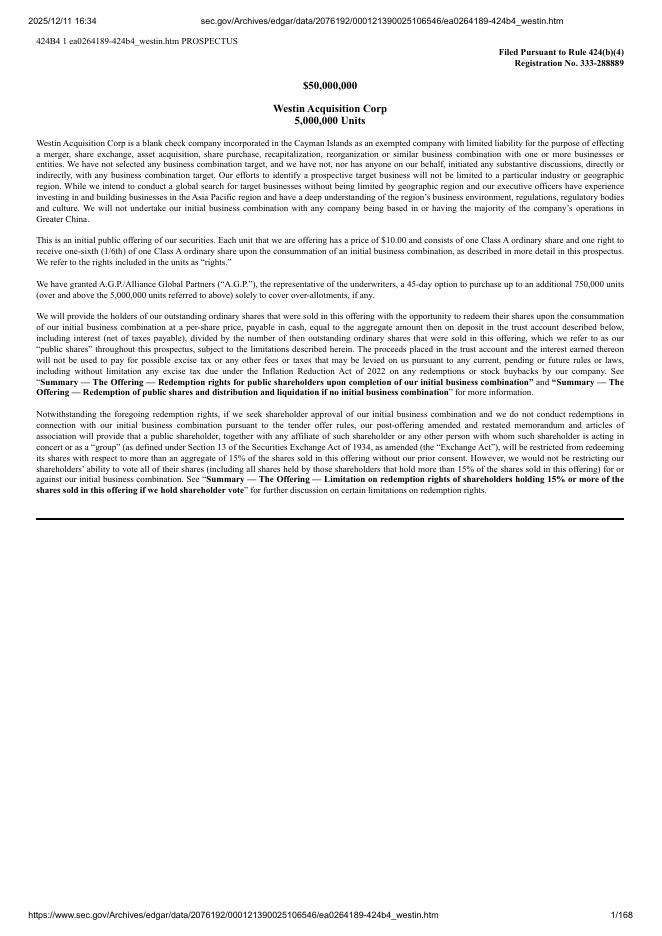 Westin Acquisition Corp美股纳斯达克IPO上市招股说明书