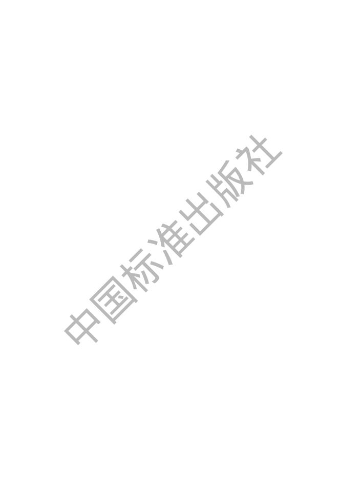 LY/T 2143-2022 标准预览