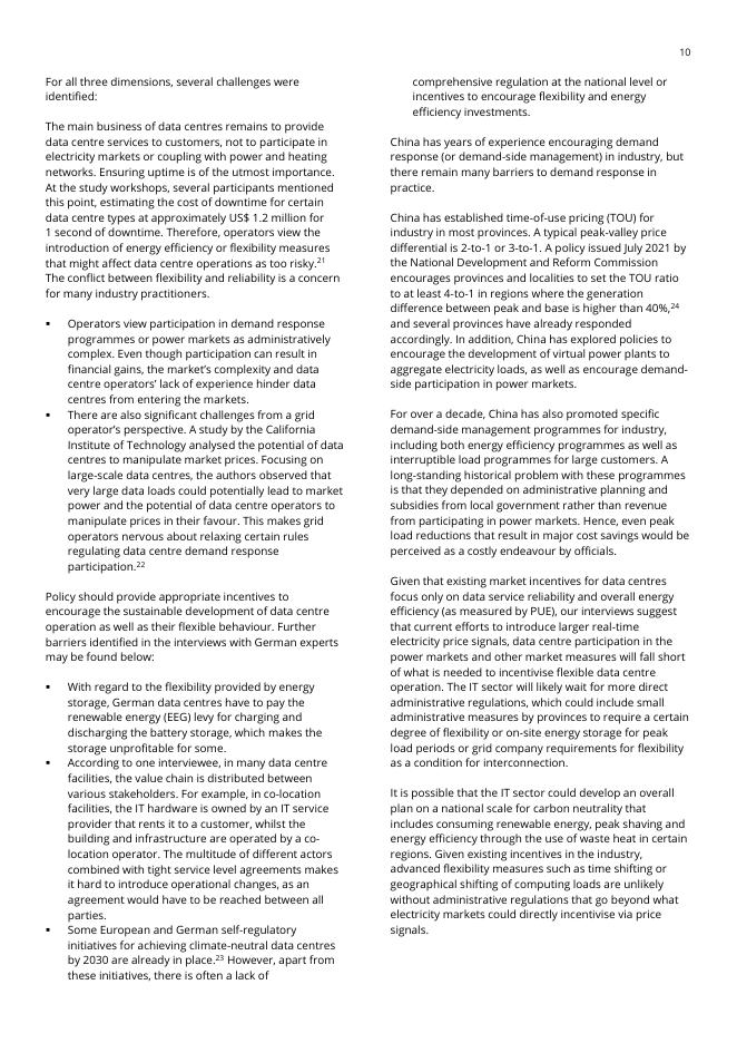 德国能源署：2022年德国和中国的数据中心灵活性（英文版）_第10页