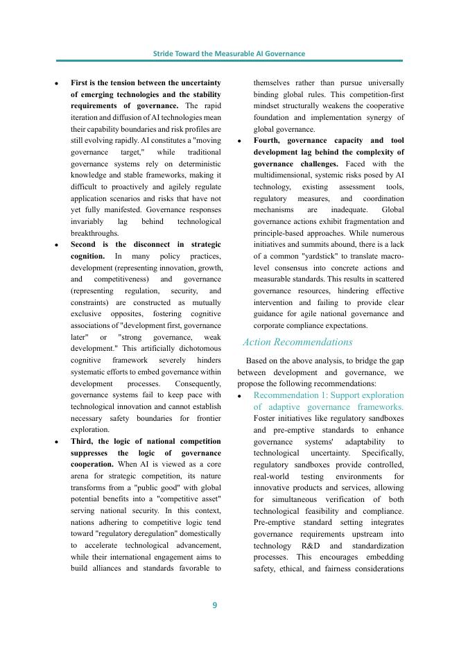 清华大学：2025年人工智能治理年度报告：迈向“可衡量”的AI治理_第10页