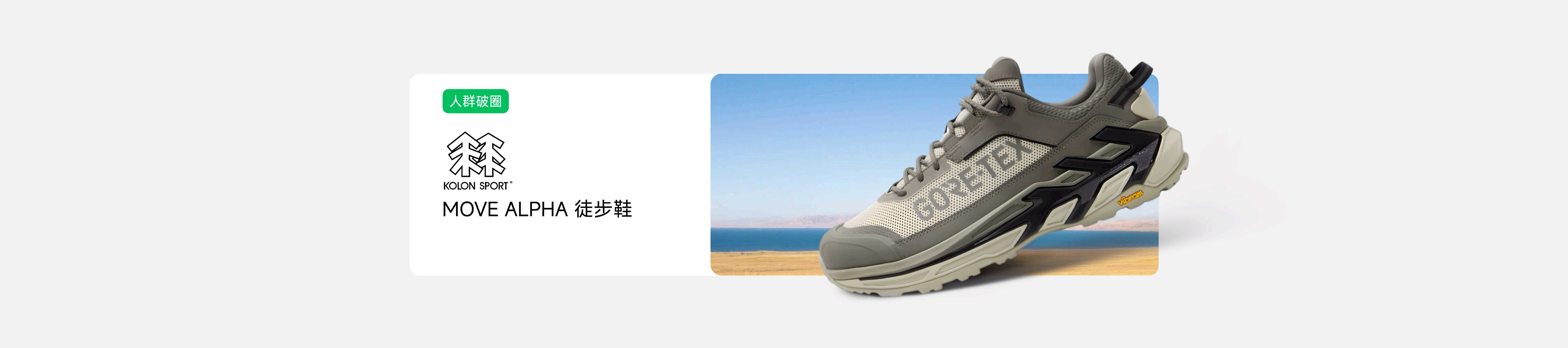 小红书：种草效果化开启经营新范式_第10页