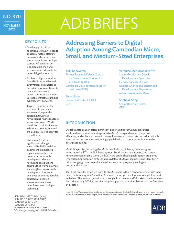 ADB亚洲开发银行：2025年解决柬埔寨微型、小型和中型企业采用数字技术的障碍报告（英文版）