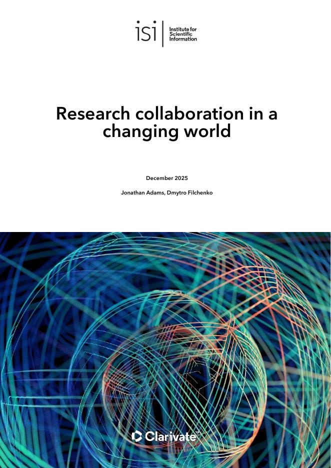 科睿唯安：2025年变革世界中的科研合作研究报告（英文版）