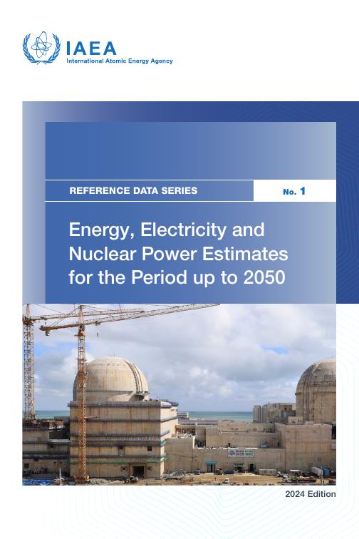 IAEA：2050年前能源、电力与核能发展预测报告（英文版）