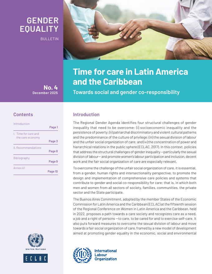 拉丁美洲经济委员会：2025年拉丁美洲和加勒比地区的护理时间：迈向社会和性别共同责任报告（英文版）