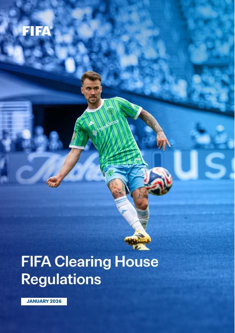 国际足联（FIFA）：2026年国际足联清算中心规定报告（英文版）