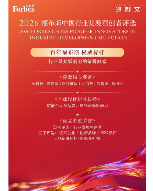 头豹研究院：市场洞察：“萌娃经济”爆发！儿童彩妆市场迎来百亿蓝海_第9页