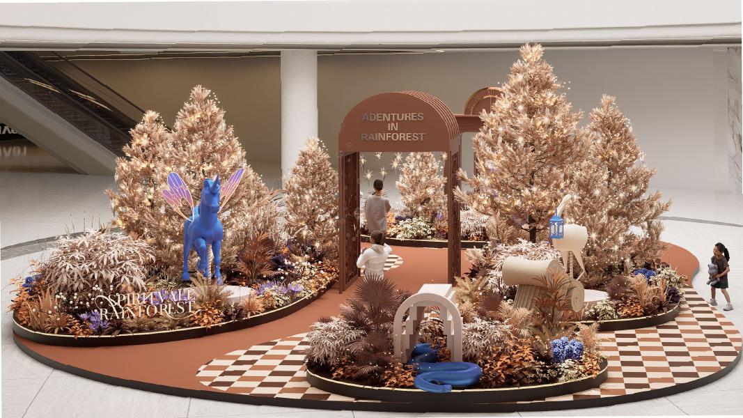 马年圣诞节梦幻飞马主题美陈氛围设计方案_第9页