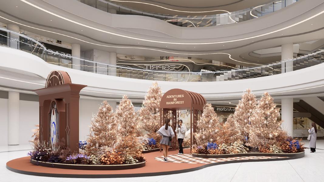 马年圣诞节梦幻飞马主题美陈氛围设计方案_第10页