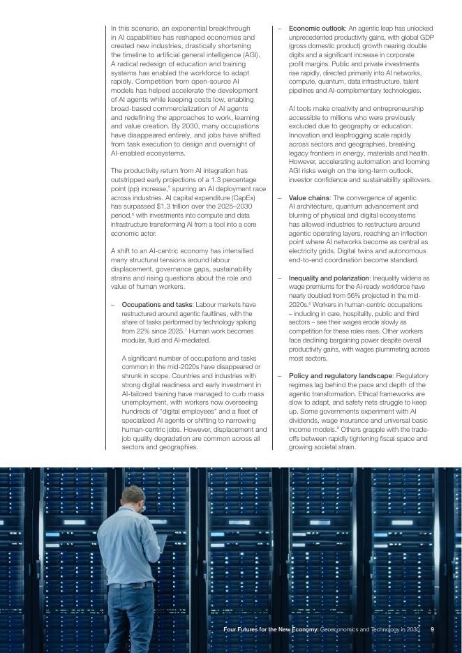 世界经济论坛：新经济下就业的四种未来：2030年的人工智能与人才白皮书（英文版）_第9页