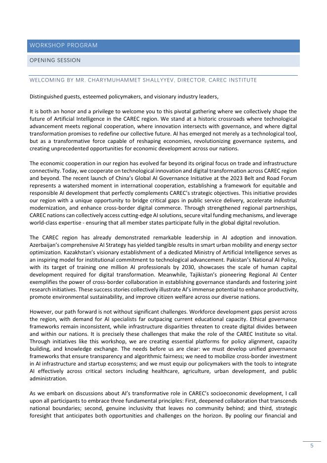 中亚学院：2026年利用人工智能推动CAREC地区社会和经济转型报告（英文版）_第6页