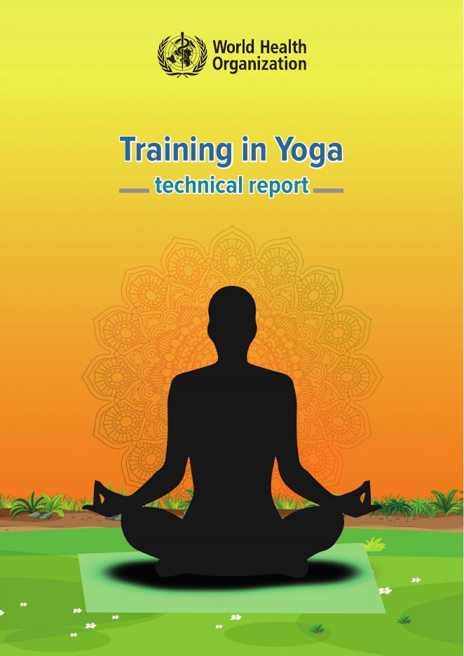 WHO世界卫生组织：2025年瑜伽培训技术报告（英文版）
