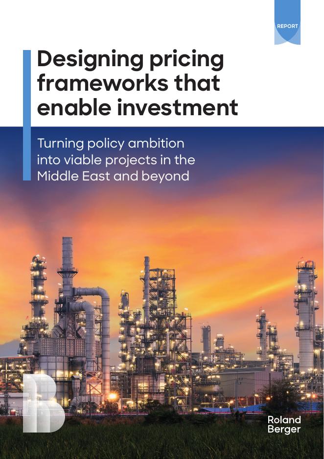 罗兰贝格：2026年设计能够吸引投资的定价框架报告（英文版）海报