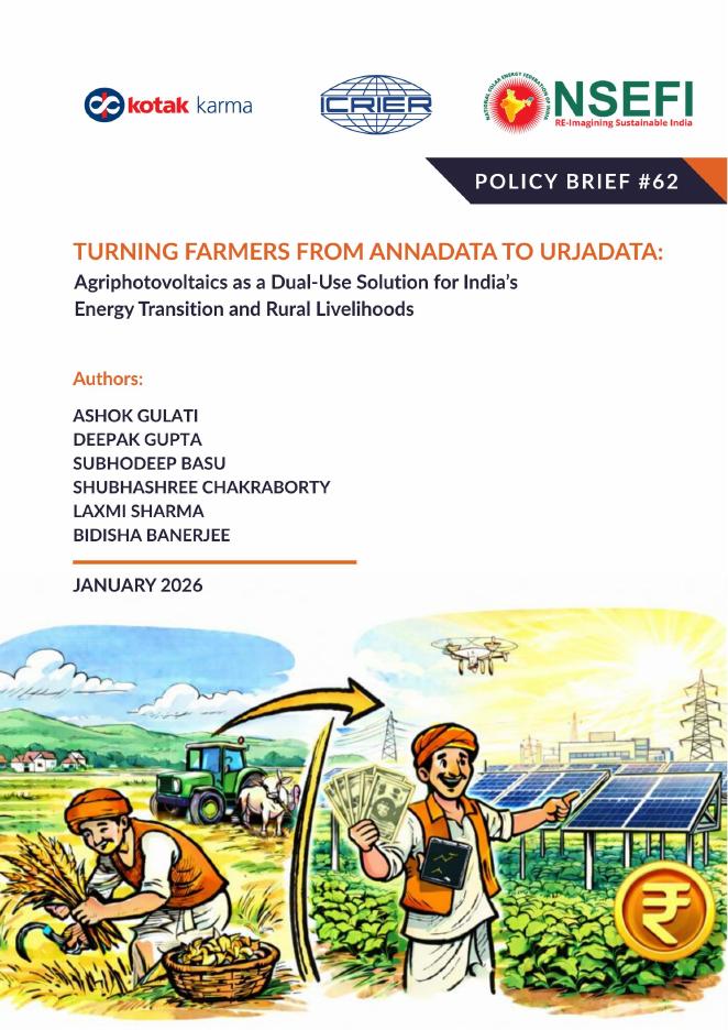 印度国际经济关系研究理事会（ICRIER）：将农民从安纳达塔转变为乌尔贾达塔：农业光伏作为印度能源转型和农村生计的双重用途解决方案（英文版）