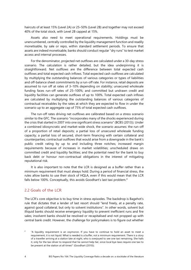 十年后的流动性覆盖率：文献综述（英文版）_第8页