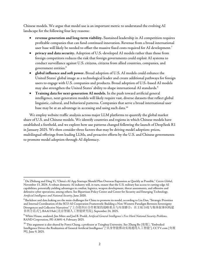 Rand兰德：2026年美中竞争人工智能市场报告（英文版）_第9页