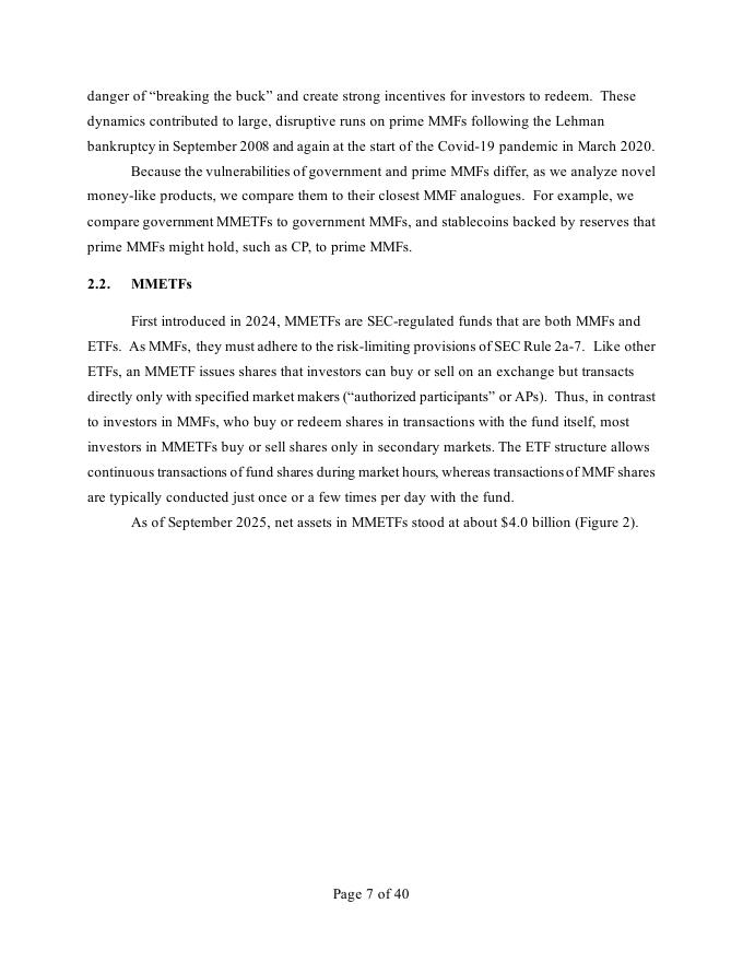 美联储：理解新货币类产品漏洞的框架（英文版）_第8页