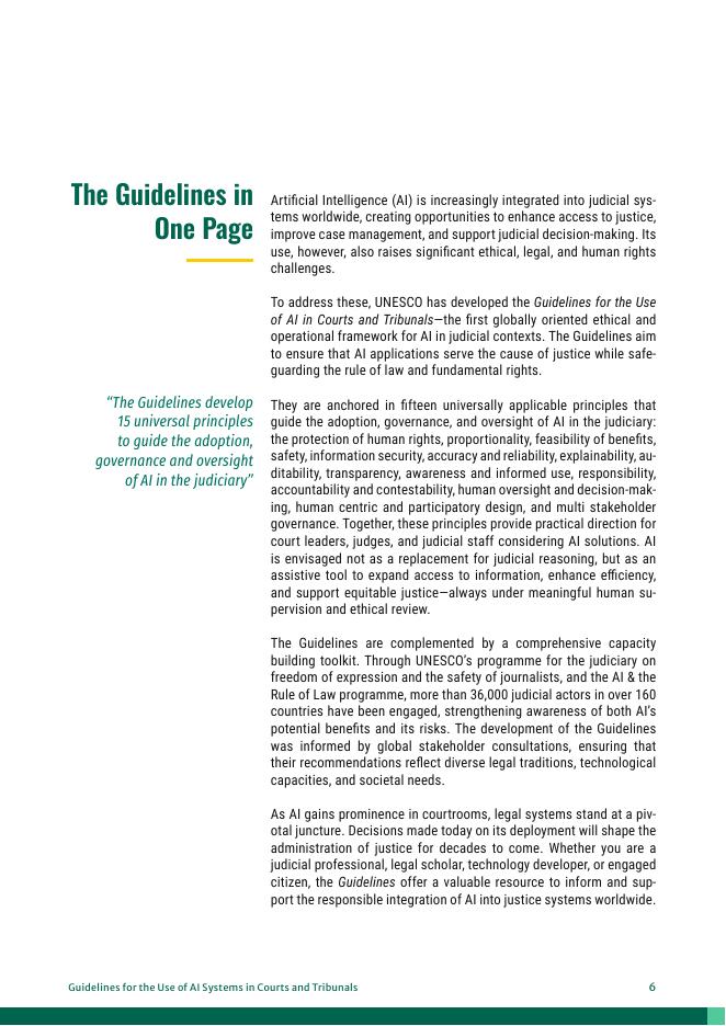 联合国教科文组织：2025年法院和法庭人工智能（AI）系统使用指南报告（英文版）_第6页