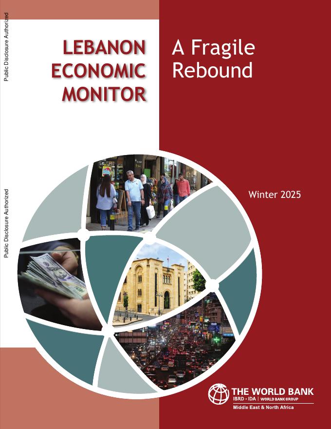 世界银行：2025年冬季黎巴嫩经济监测报告-脆弱的反弹（英文版）