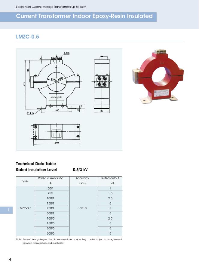 TRENCH Medium Voltage Transformers_第6页