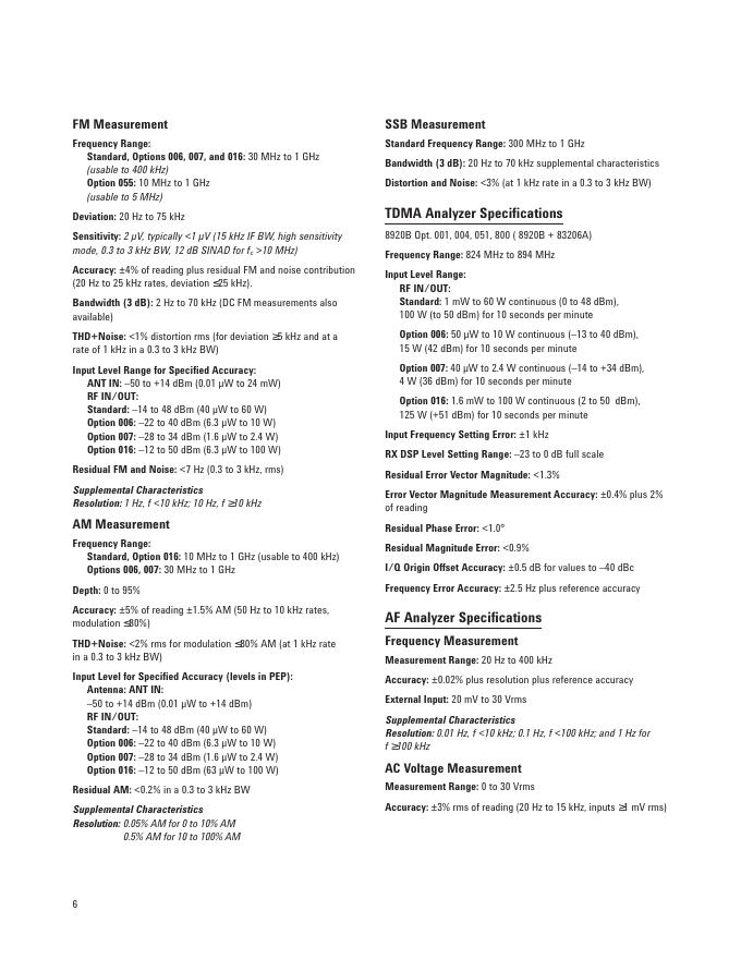 Agilent 8920B RF Communications Test Set Technical Specifications_第6页