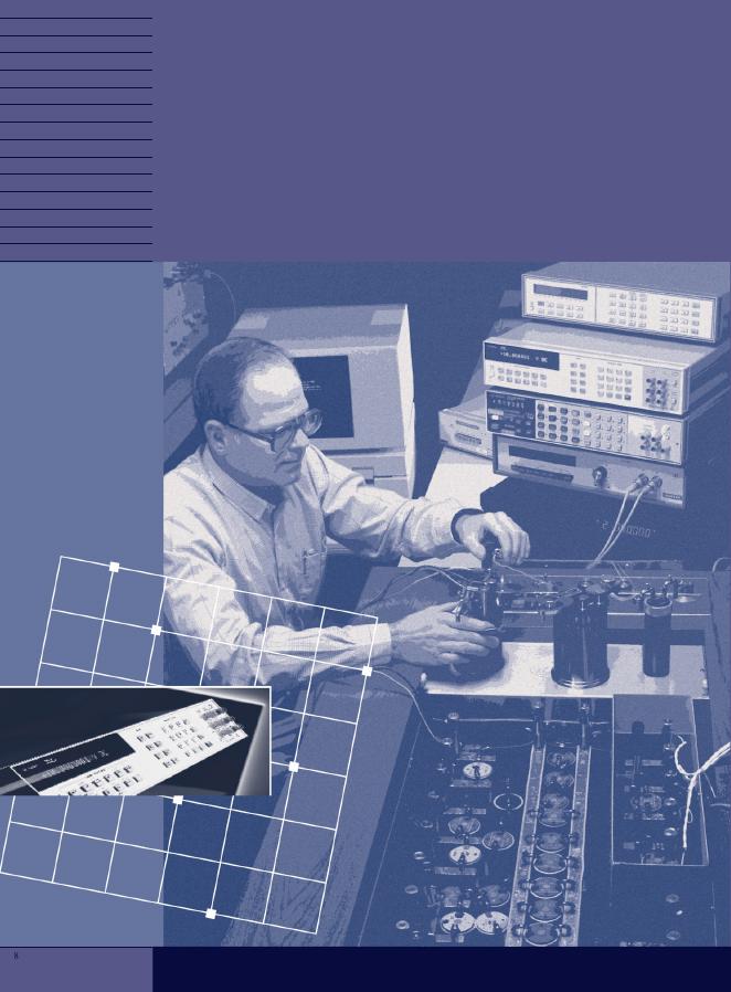 Agilent 3458 A 数字多用表 技术资料_第8页