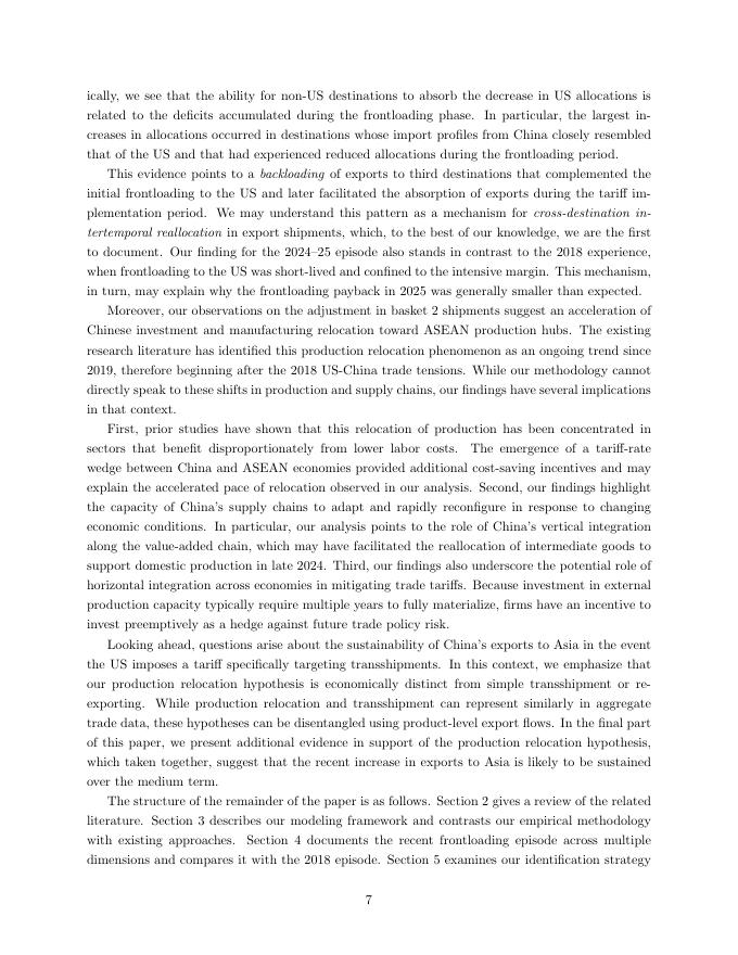 国际货币基金组织：从产品级出口篮子的角度理解中国2024-25年的前沿（英文版）_第7页