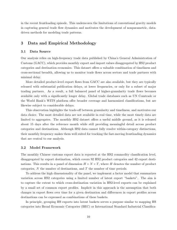 国际货币基金组织：从产品级出口篮子的角度理解中国2024-25年的前沿（英文版）_第10页