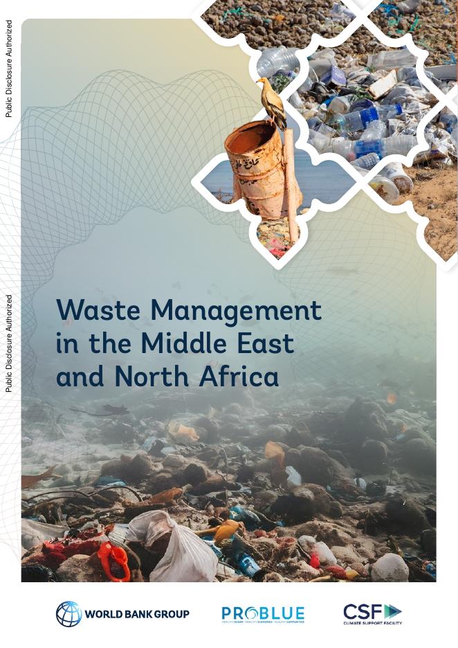 世界银行：2026年中东和北非的废物管理报告（英文版）海报