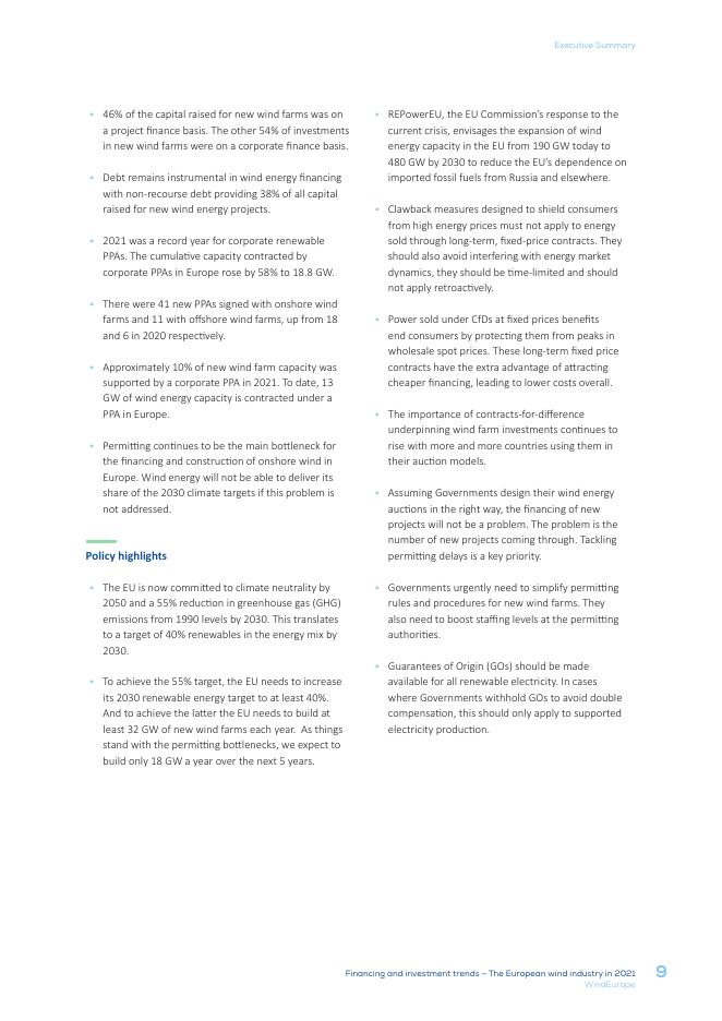 欧洲风能协会：2021年融资和投资趋势报告（英文版）_第9页
