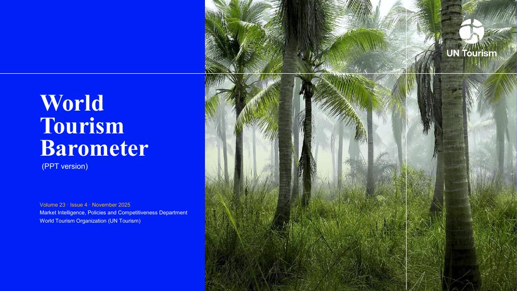 联合国旅游组织：2025年11月世界旅游晴雨表（英文版）海报