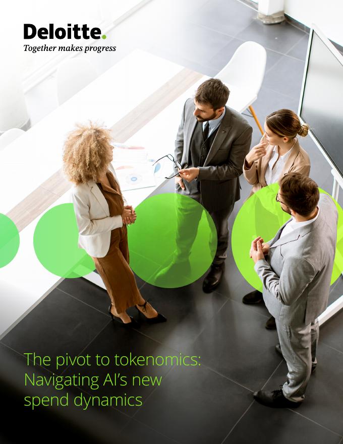 德勤：2026年向代币经济学战略性转向：驾驭AI支出新格局研究报告（英文版）海报