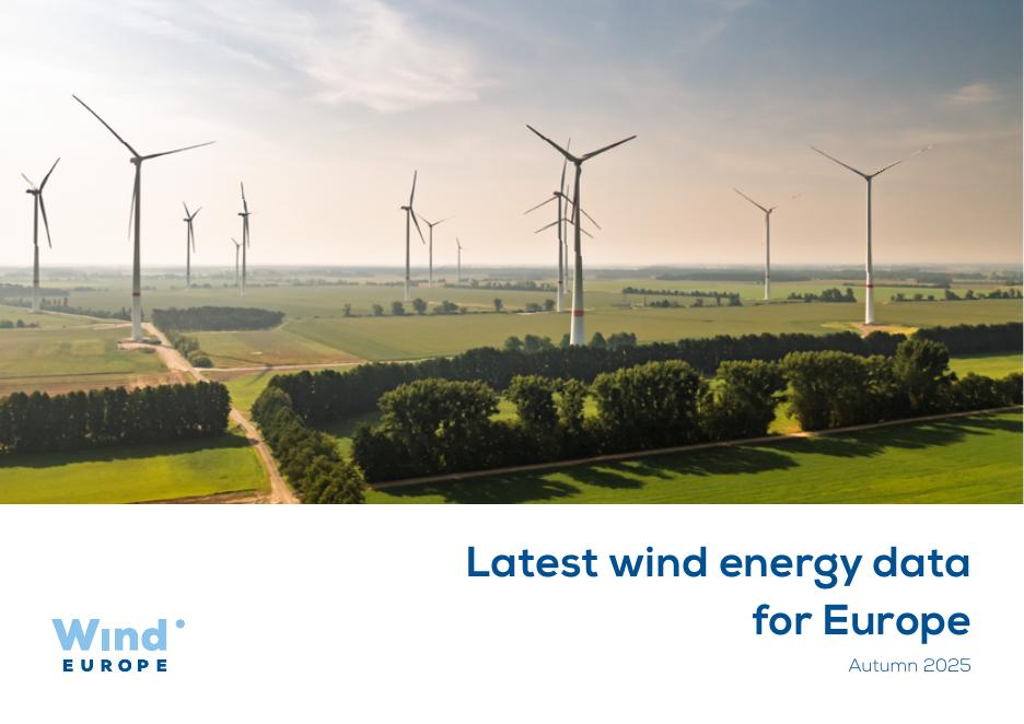 欧洲风能协会：2025年秋季最新的欧洲风能数据报告（英文版）