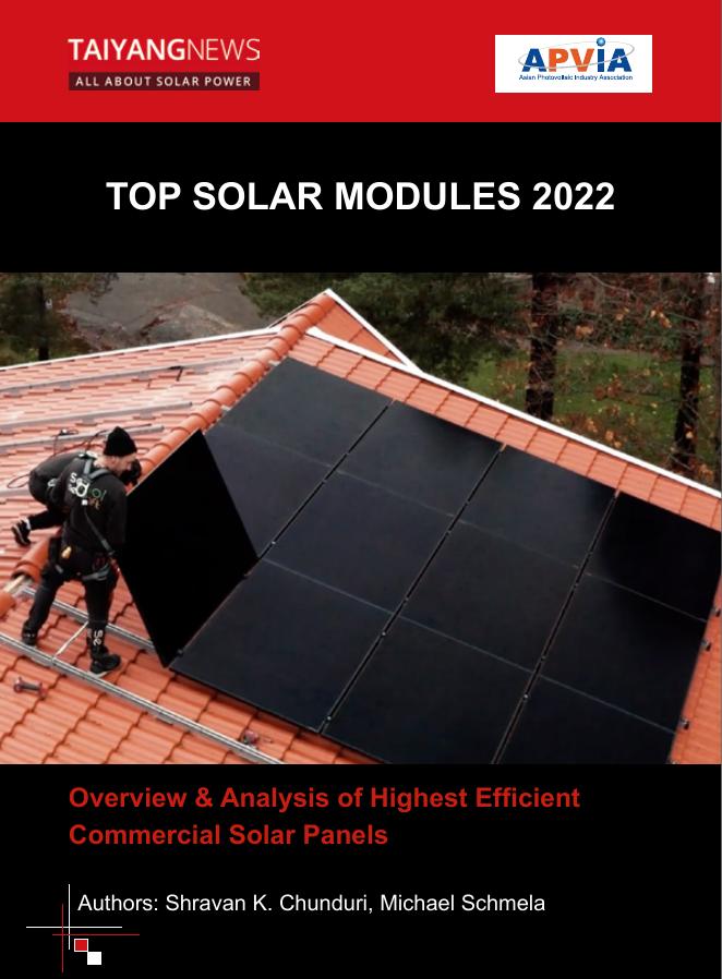 TaiyangNews：2022年顶级太阳能组件报告（英文版）