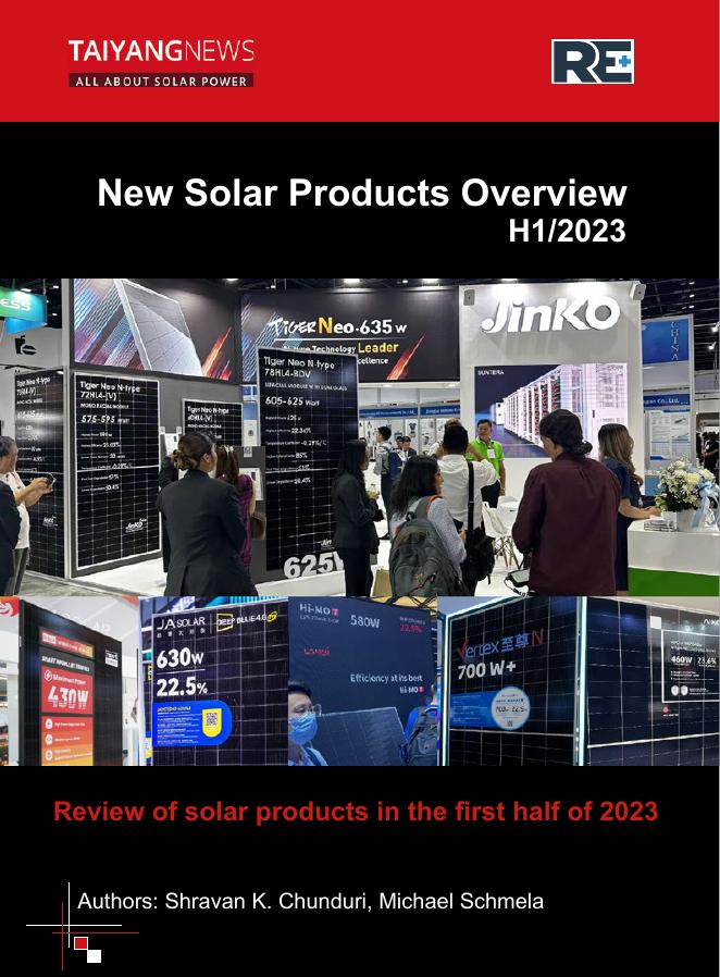 TaiyangNews：2023年第一季度新太阳能产品概述报告（英文版）