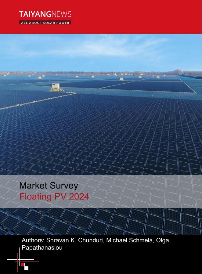 TaiyangNews：2024年漂浮式光伏市场调查报告（英文版）