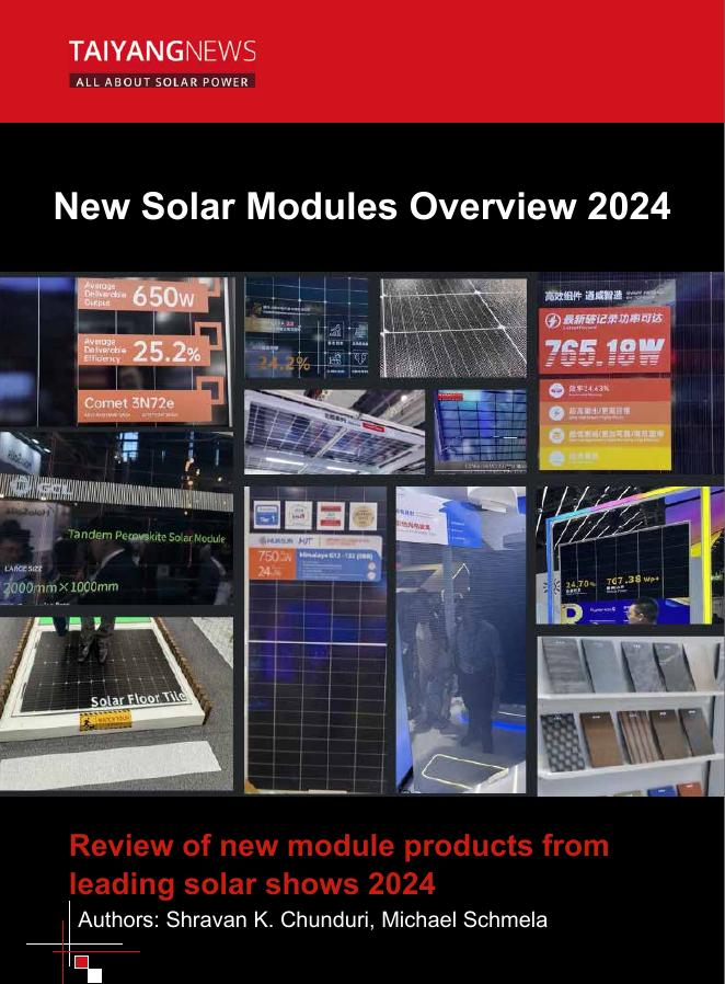 TaiyangNews：2024年新型太阳能模块概览报告（英文版）