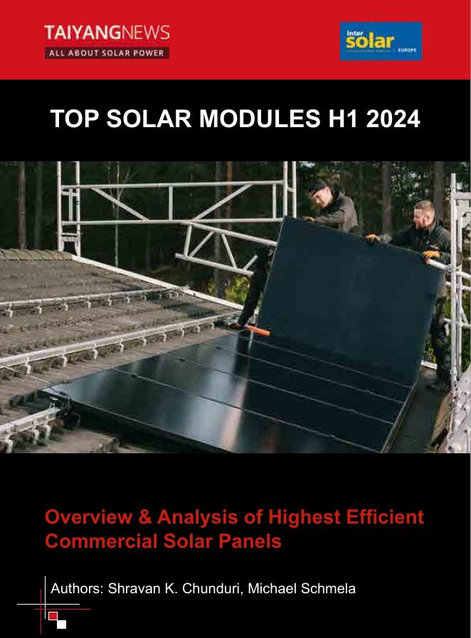 TaiyangNews：2024年第一季度顶级太阳能组件报告（英文版）