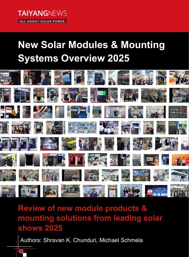 TaiyangNews：2025年新型太阳能组件和支架系统概述报告（英文版）