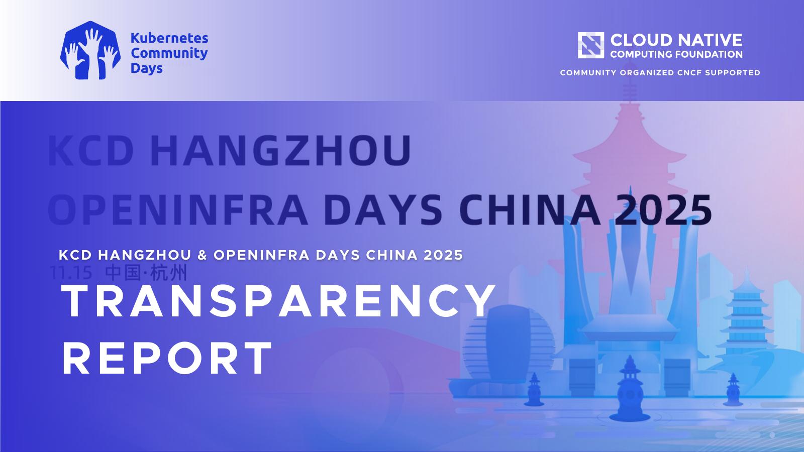 CNCF：2025年杭州国际交通与开放基础设施日中国报告（英文版）海报