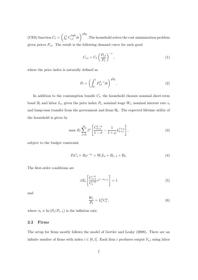 国际清算银行：跨境支付技术：创新与挑战（英文版）_第9页