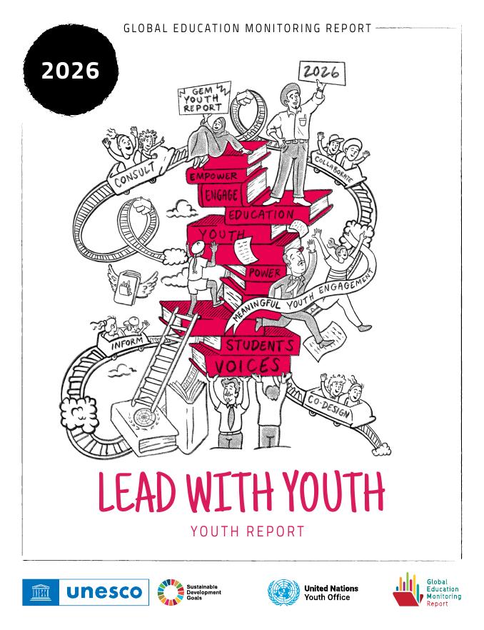 联合国教科文组织：2026年全球教育监测报告：与青年共引领（英文版）海报