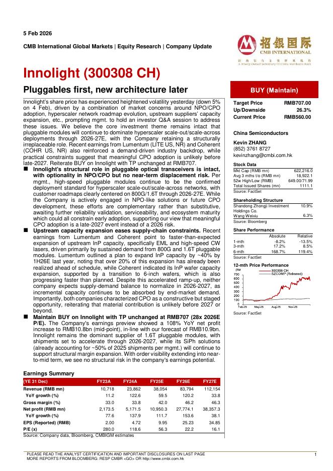 招银国际：中际旭创（300308）-Pluggablesfirst,newarchitecturelater海报