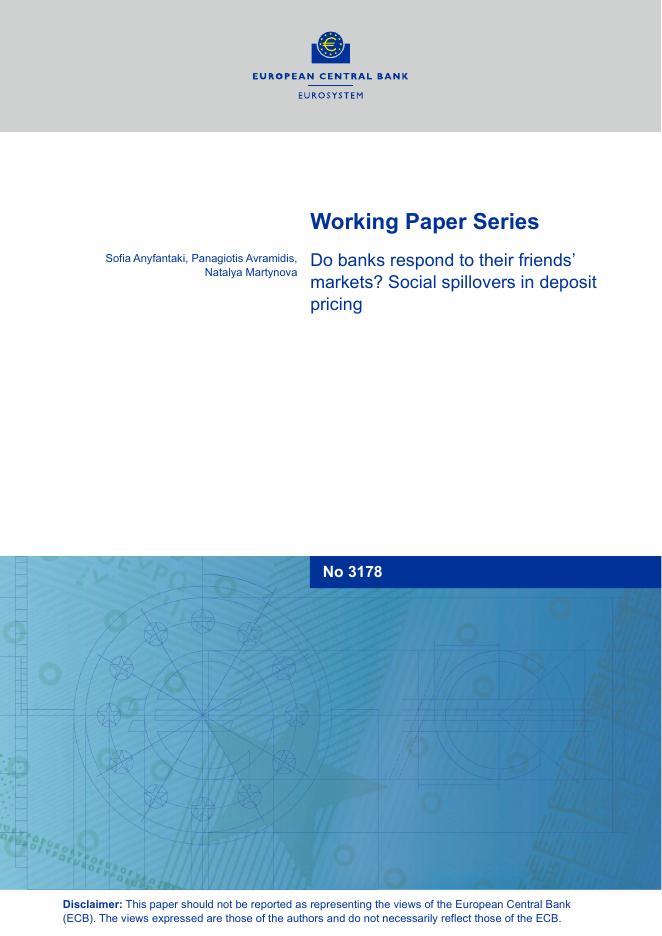 欧洲央行：银行会对朋友的市场做出反应吗？存款定价中的社会溢出效应（英文版）