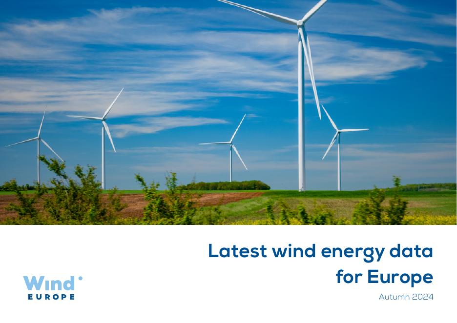 欧洲风能协会：2024年秋季最新的欧洲风能数据报告（英文版）