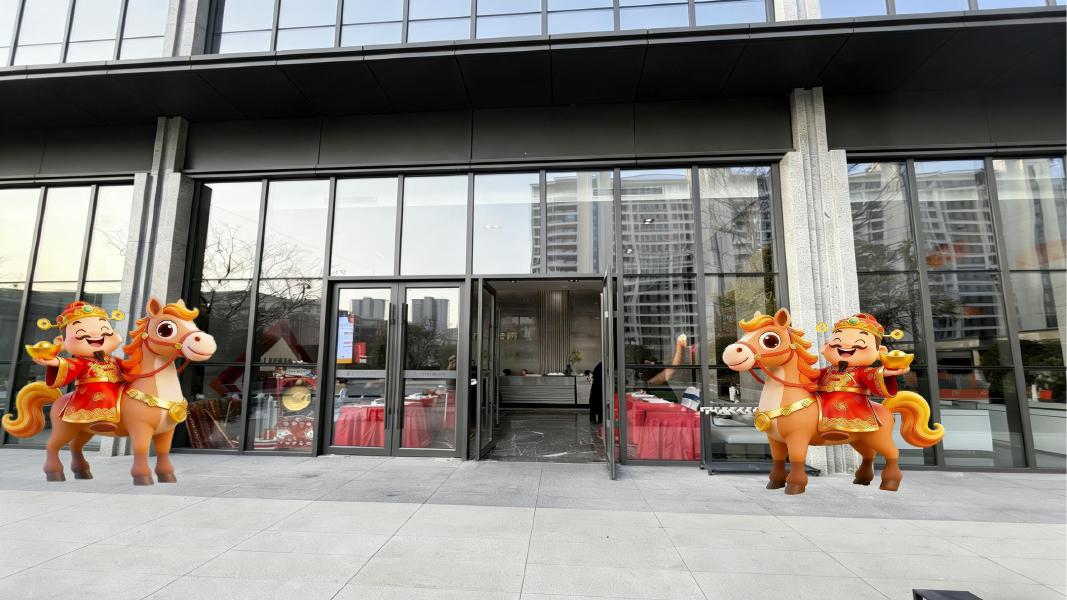 学府壹号院-新春包装执行方案_第6页