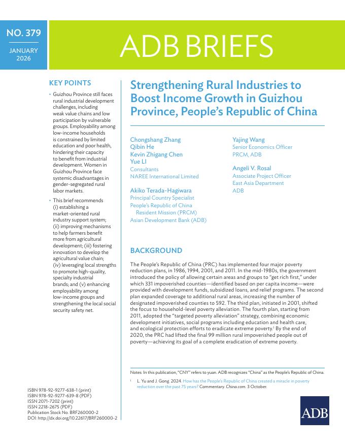 ADB亚洲开发银行：2026年加强农村产业促进贵州省收入增长（英文版）海报