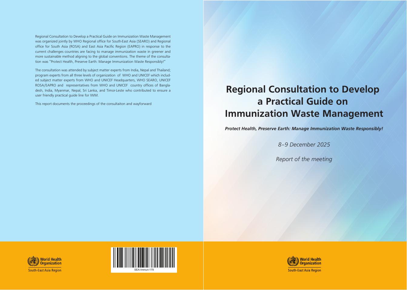 WHO世界卫生组织：2025年区域咨询会议制定疫苗废物管理实用指南报告（英文版）海报